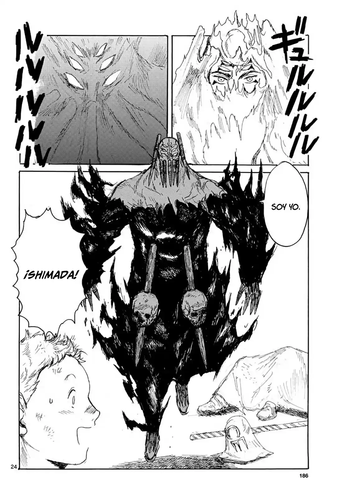 Dai Dark capítulo 15, página 25