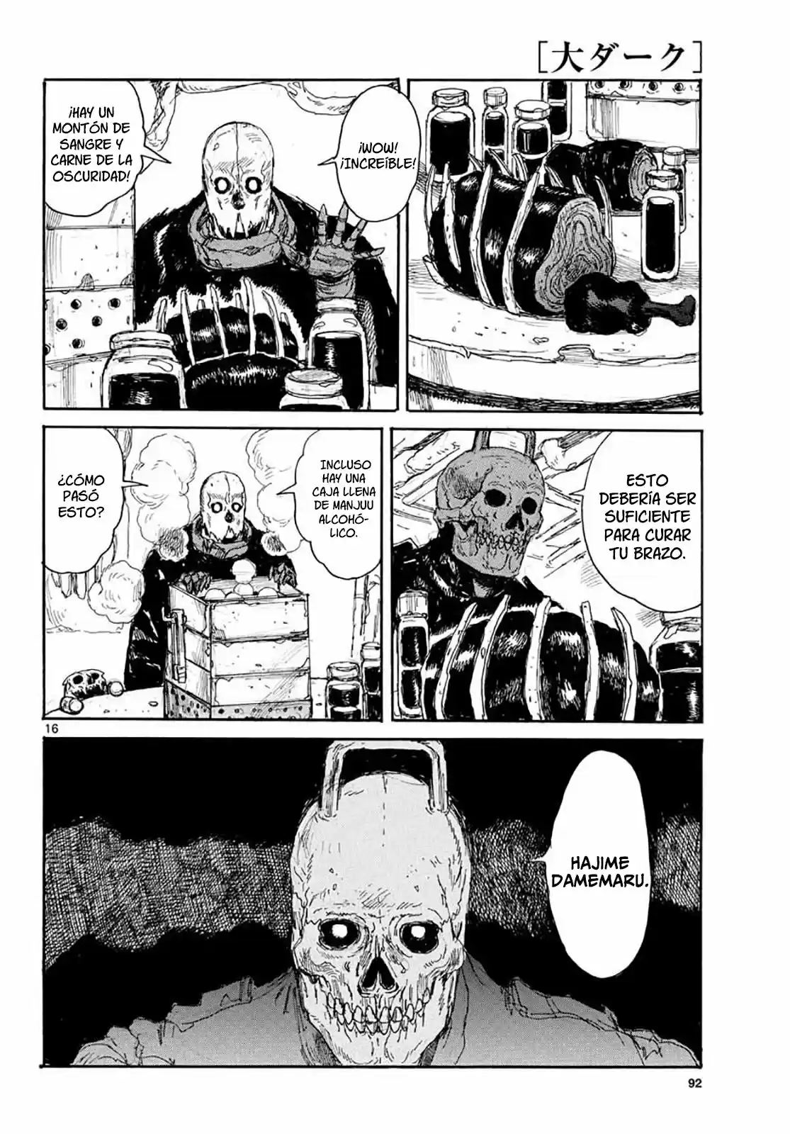 Dai Dark capítulo 16, página 16