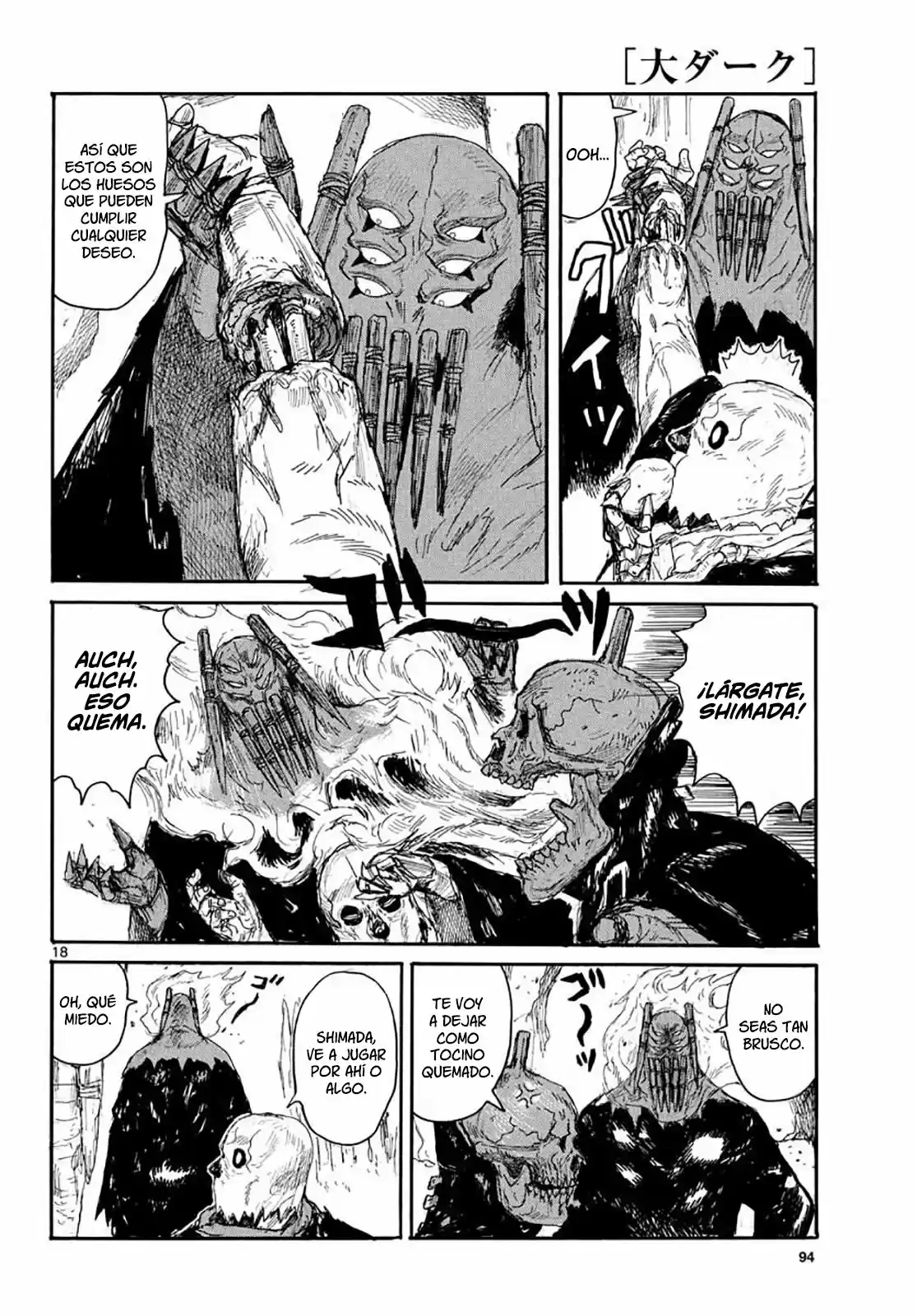 Dai Dark capítulo 16, página 18