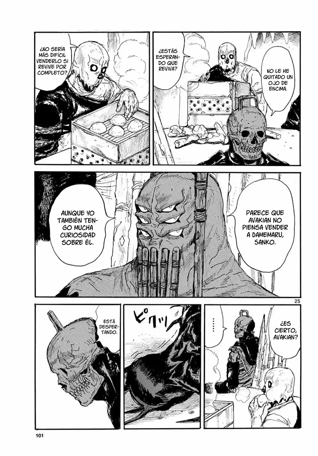 Dai Dark capítulo 16, página 23