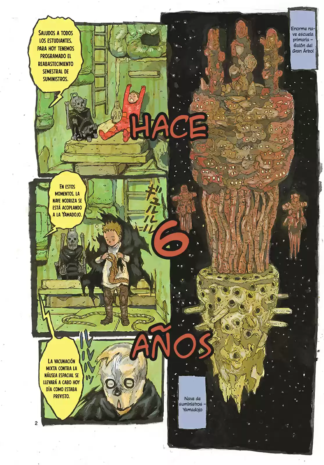 Dai Dark capítulo 17, página 3
