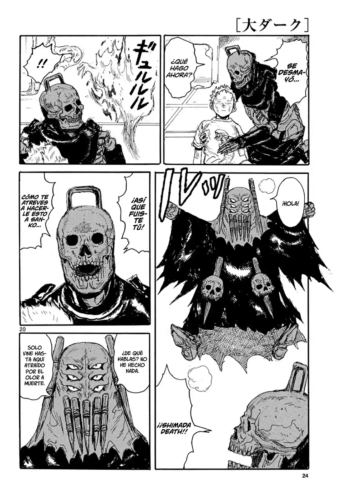 Dai Dark capítulo 17, página 21