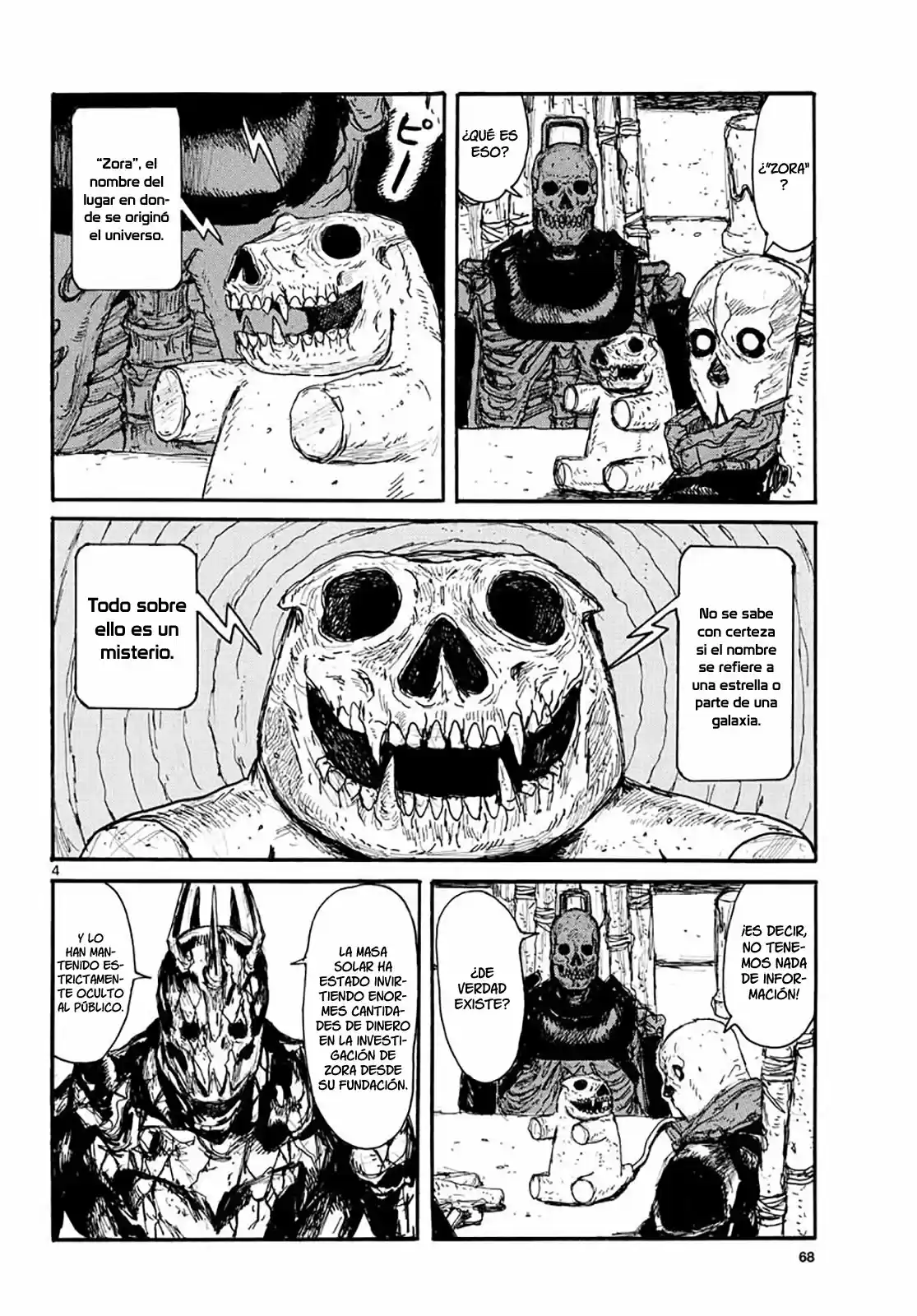 Dai Dark capítulo 18, página 5