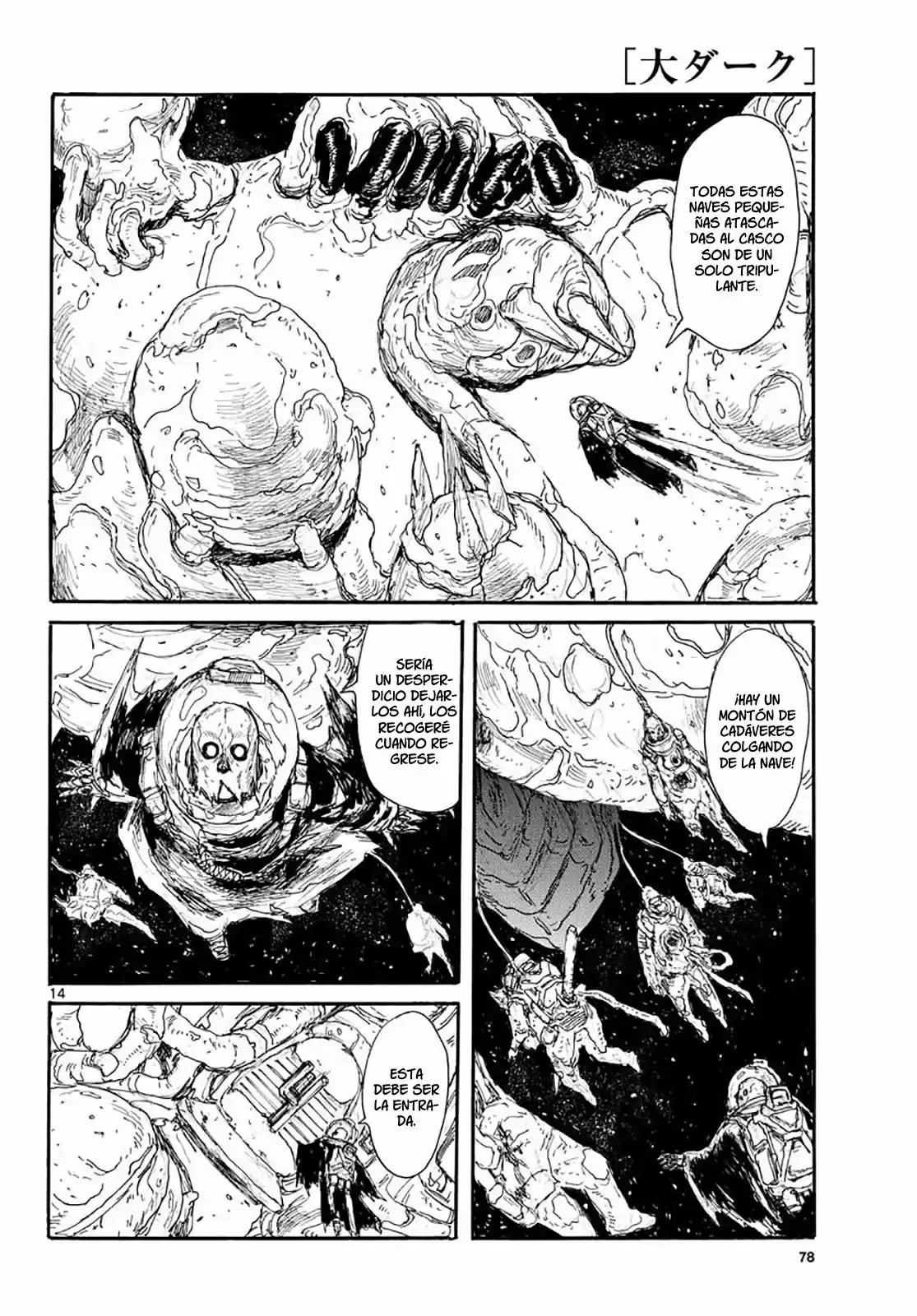 Dai Dark capítulo 18, página 15