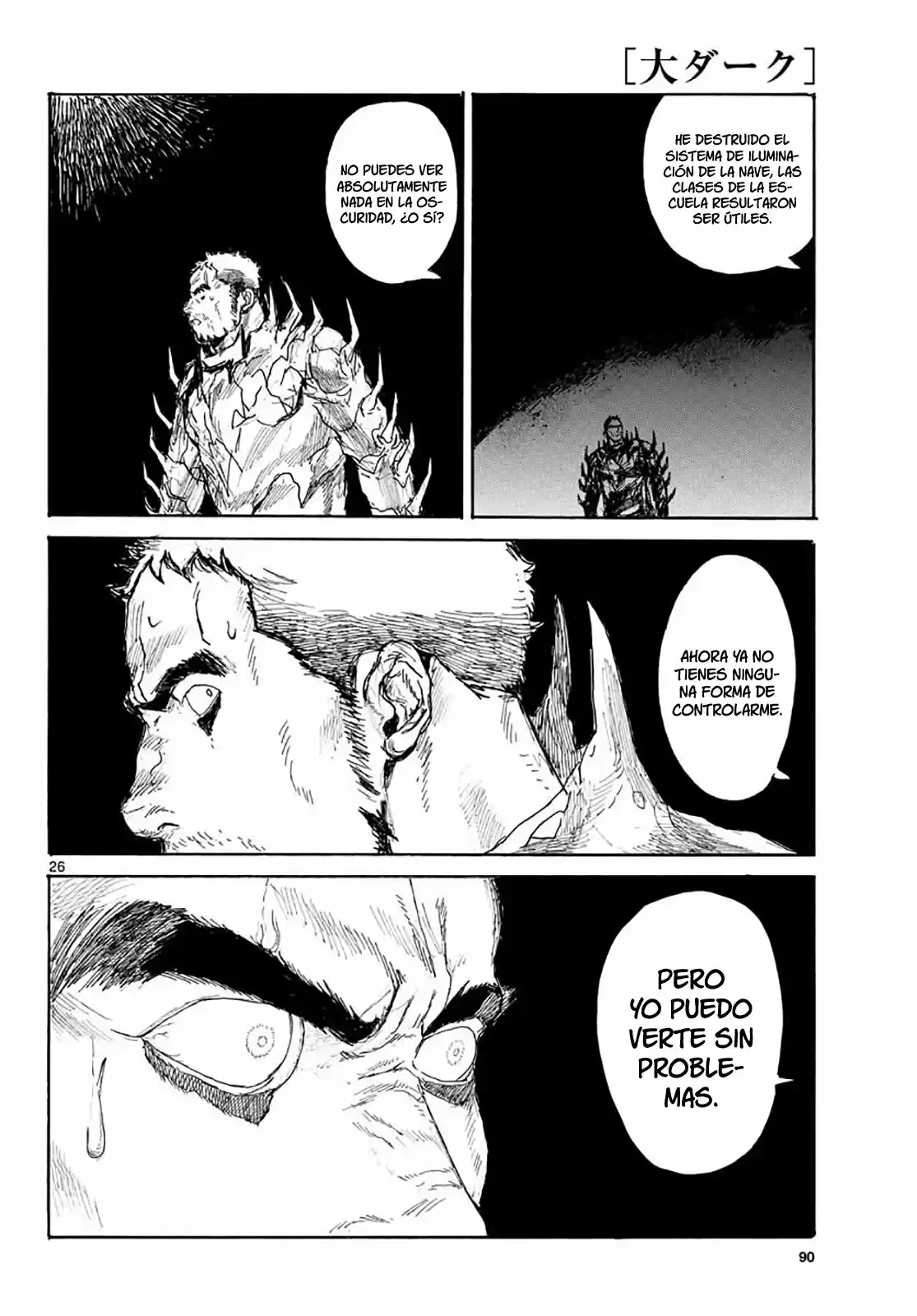 Dai Dark capítulo 18, página 27