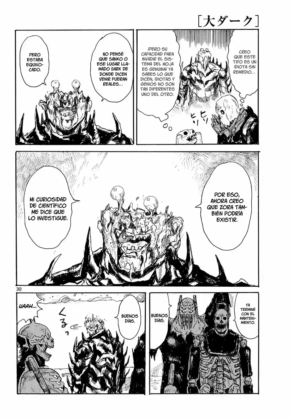 Dai Dark capítulo 18, página 31