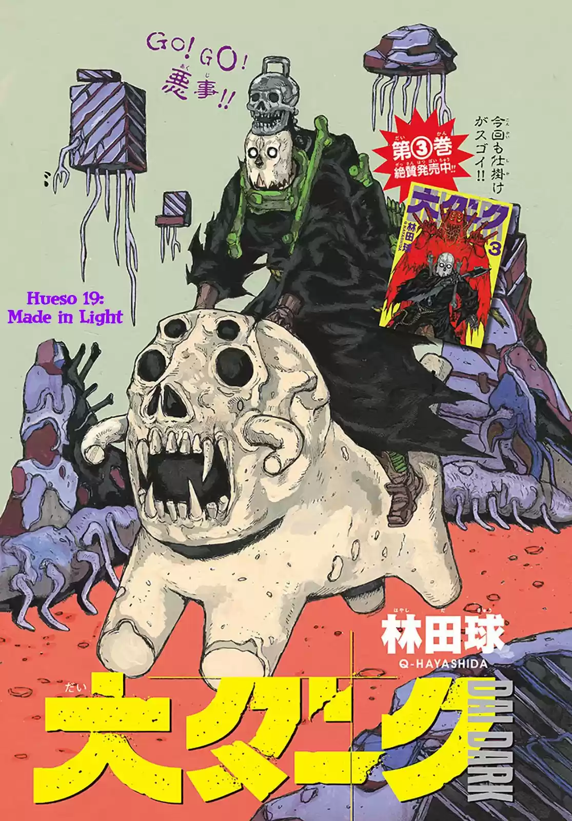 Dai Dark capítulo 19, página 2