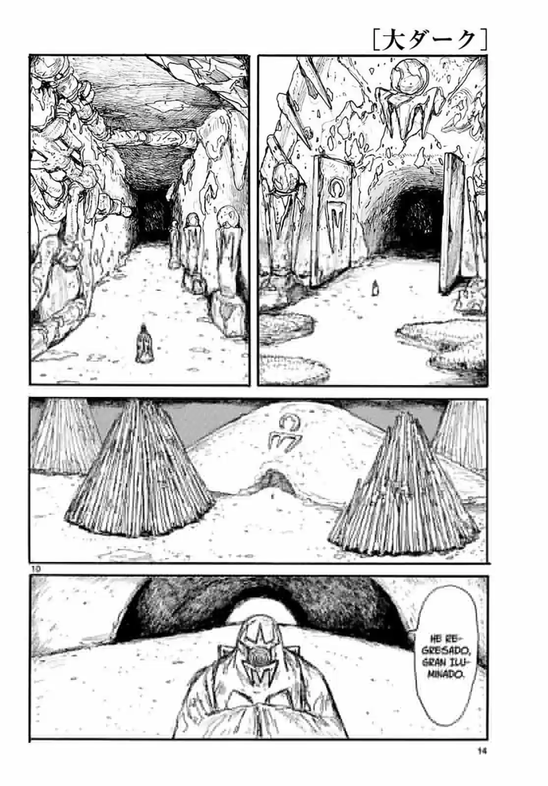 Dai Dark capítulo 19, página 11