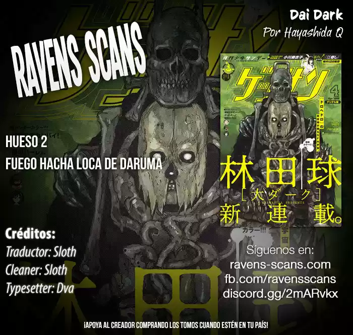 Dai Dark capítulo 2, página 1