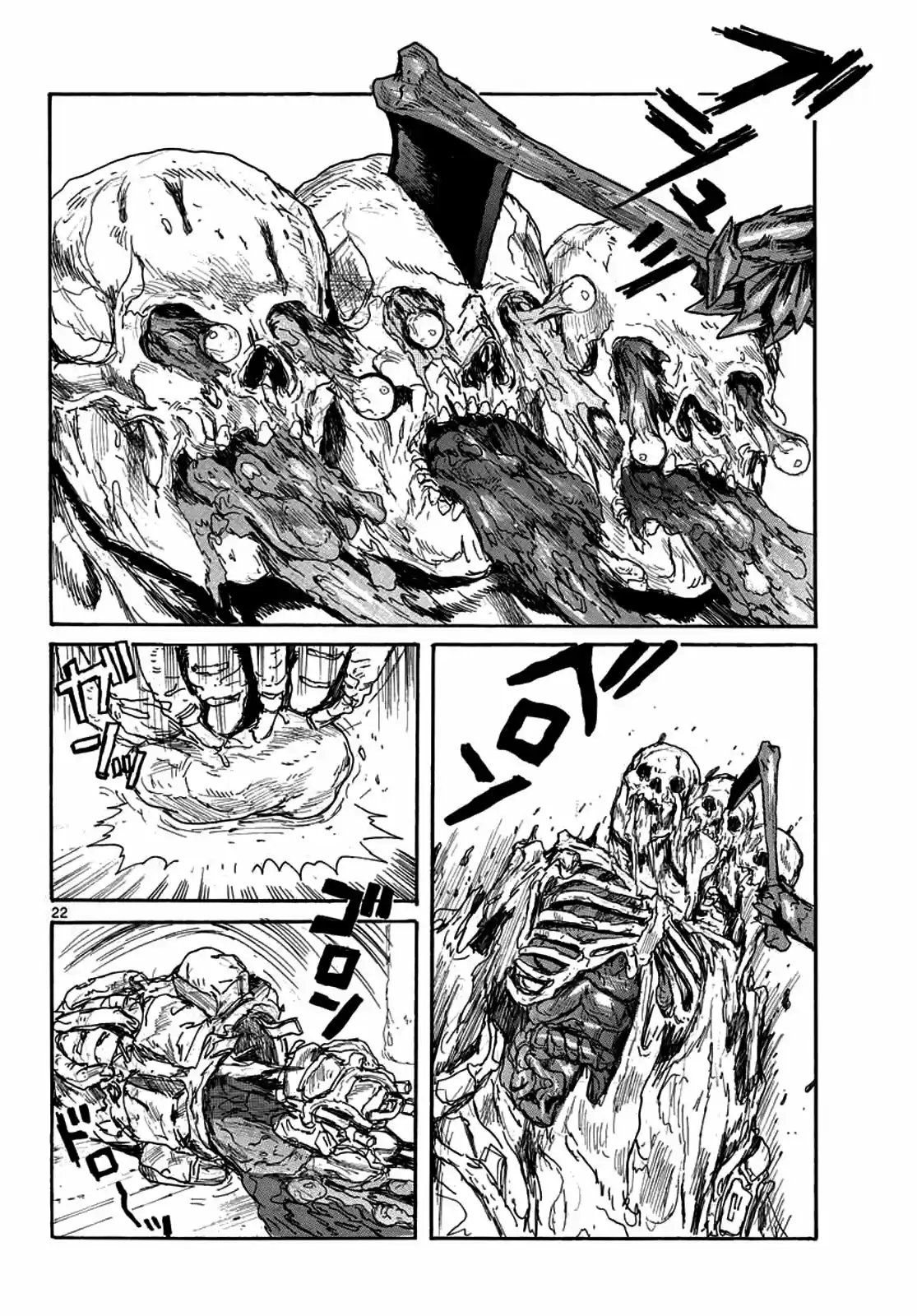 Dai Dark capítulo 2, página 23
