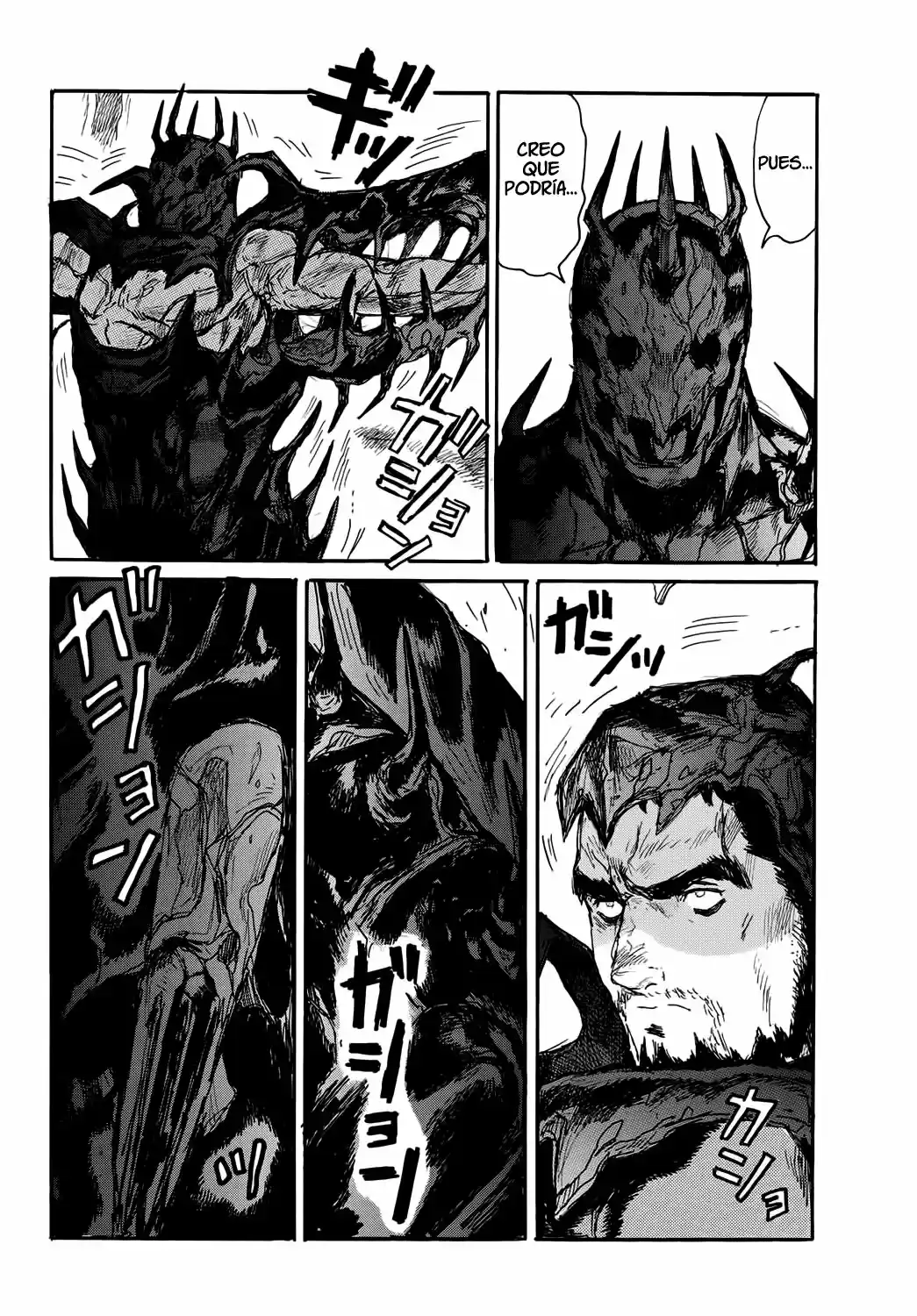Dai Dark capítulo 20, página 12