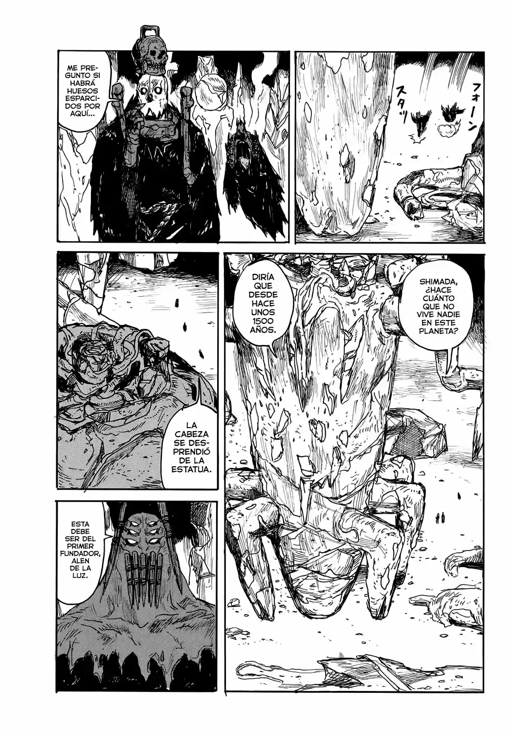 Dai Dark capítulo 21, página 7