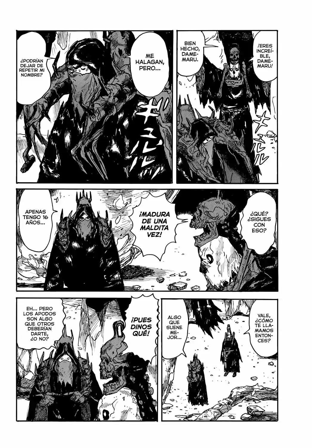 Dai Dark capítulo 21, página 12