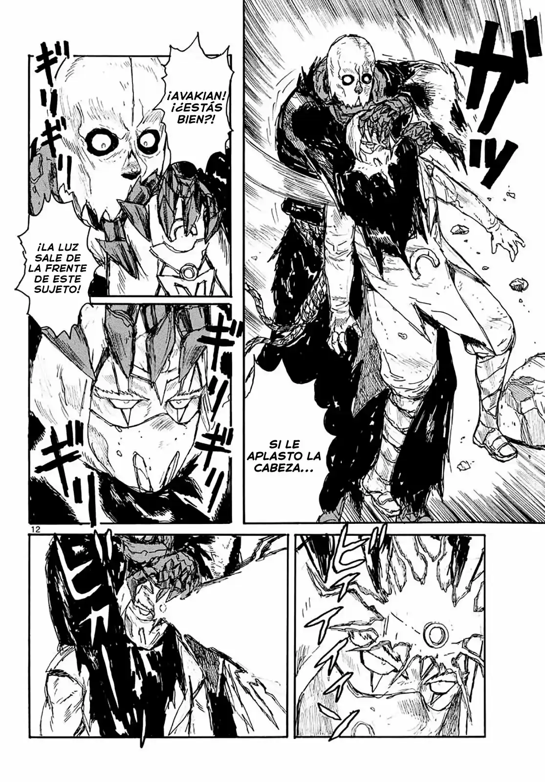 Dai Dark capítulo 23, página 11