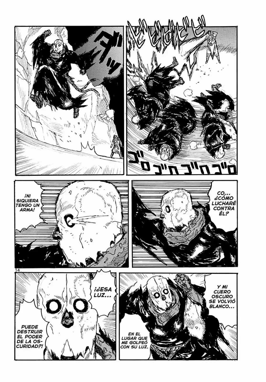 Dai Dark capítulo 23, página 13