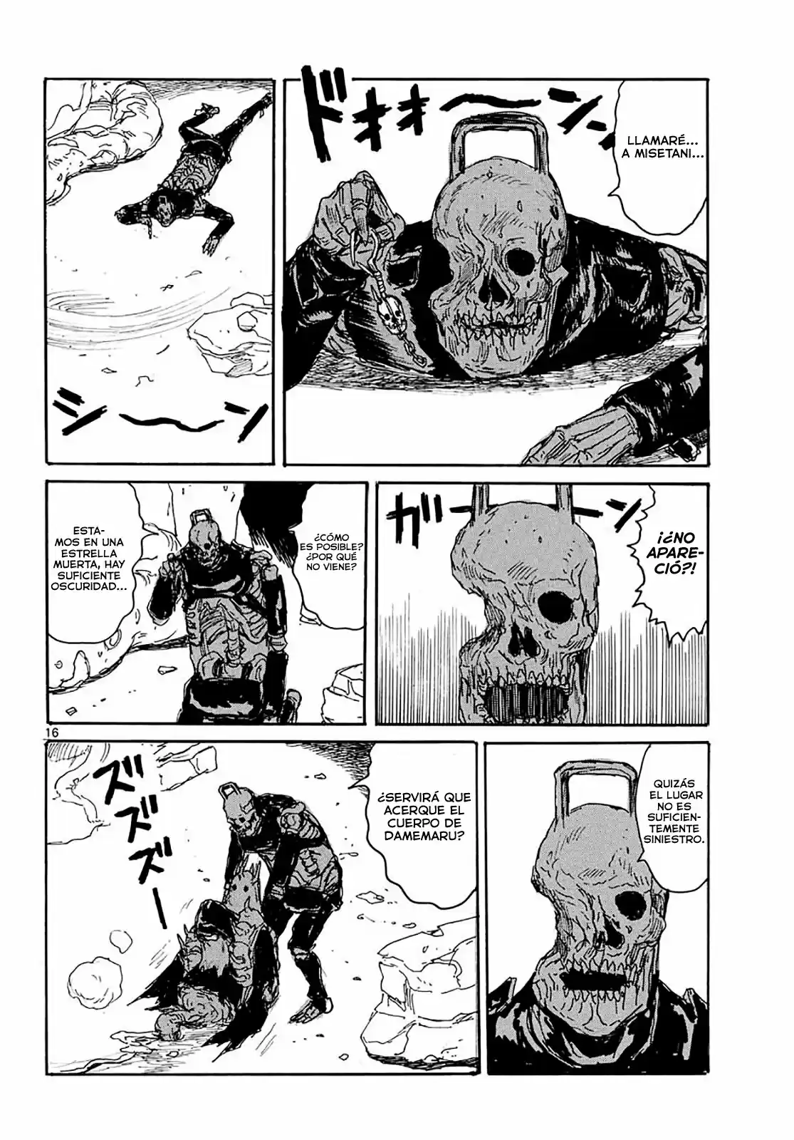 Dai Dark capítulo 23, página 15