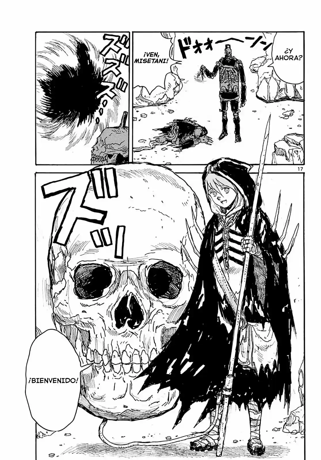Dai Dark capítulo 23, página 16