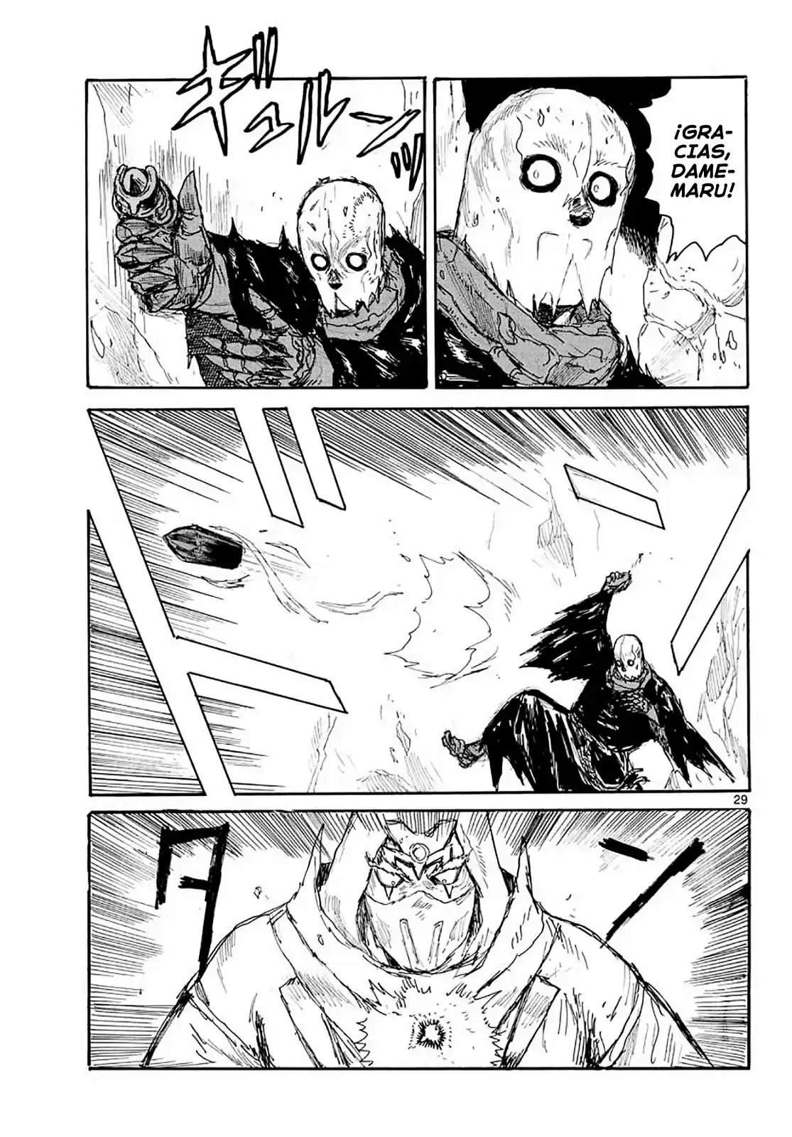Dai Dark capítulo 23, página 28