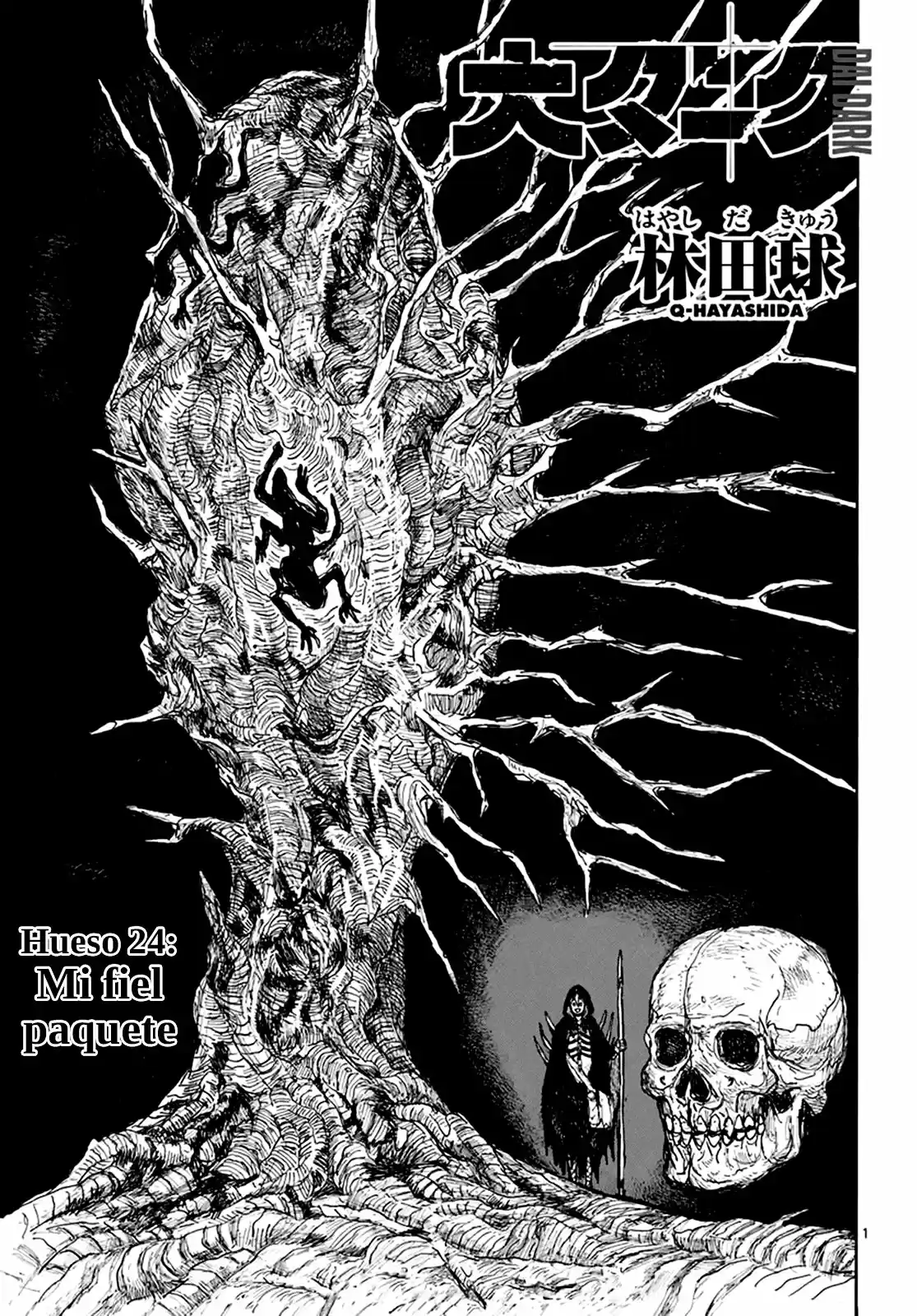 Dai Dark capítulo 24, página 2