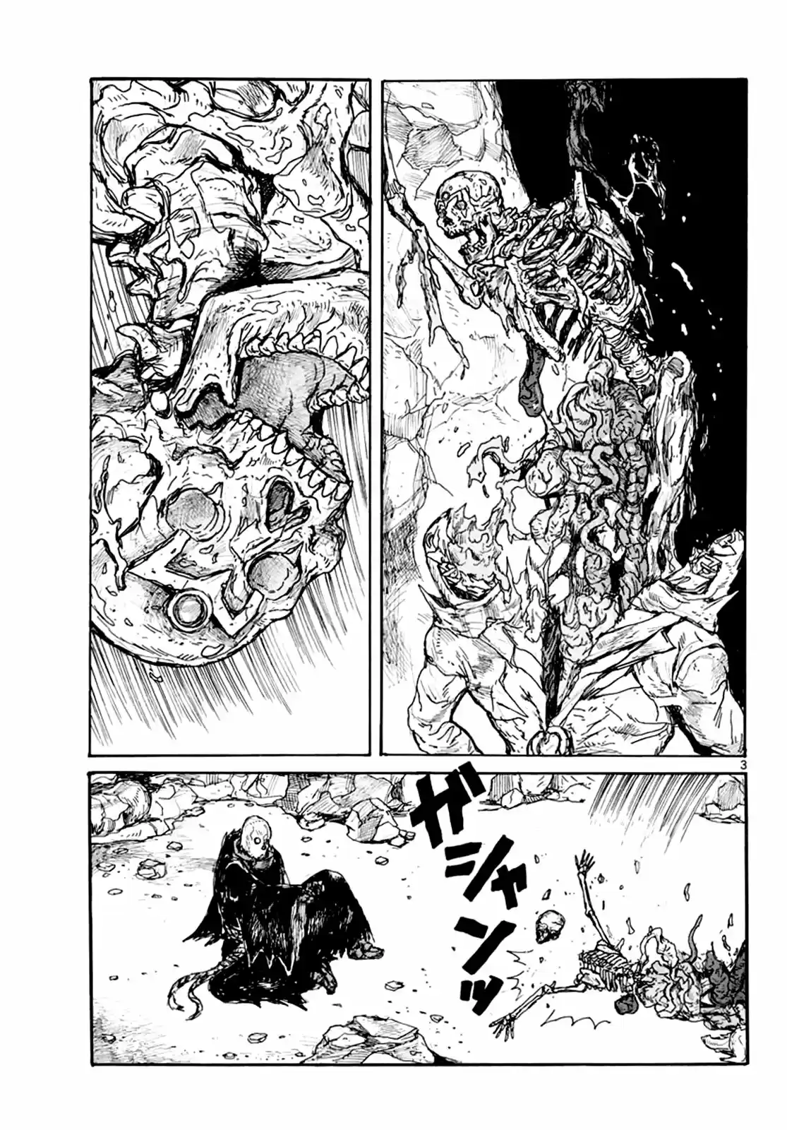 Dai Dark capítulo 24, página 4