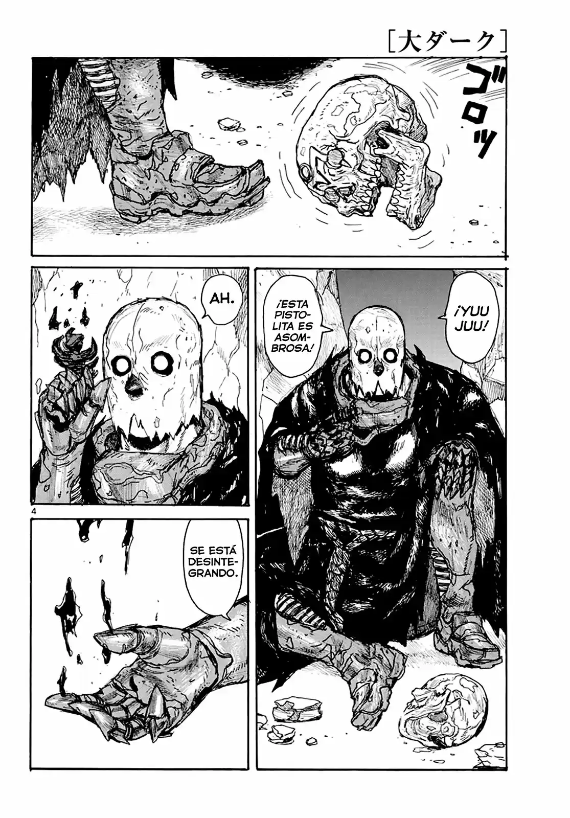 Dai Dark capítulo 24, página 5