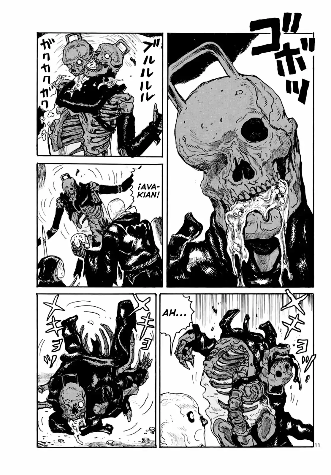 Dai Dark capítulo 24, página 12