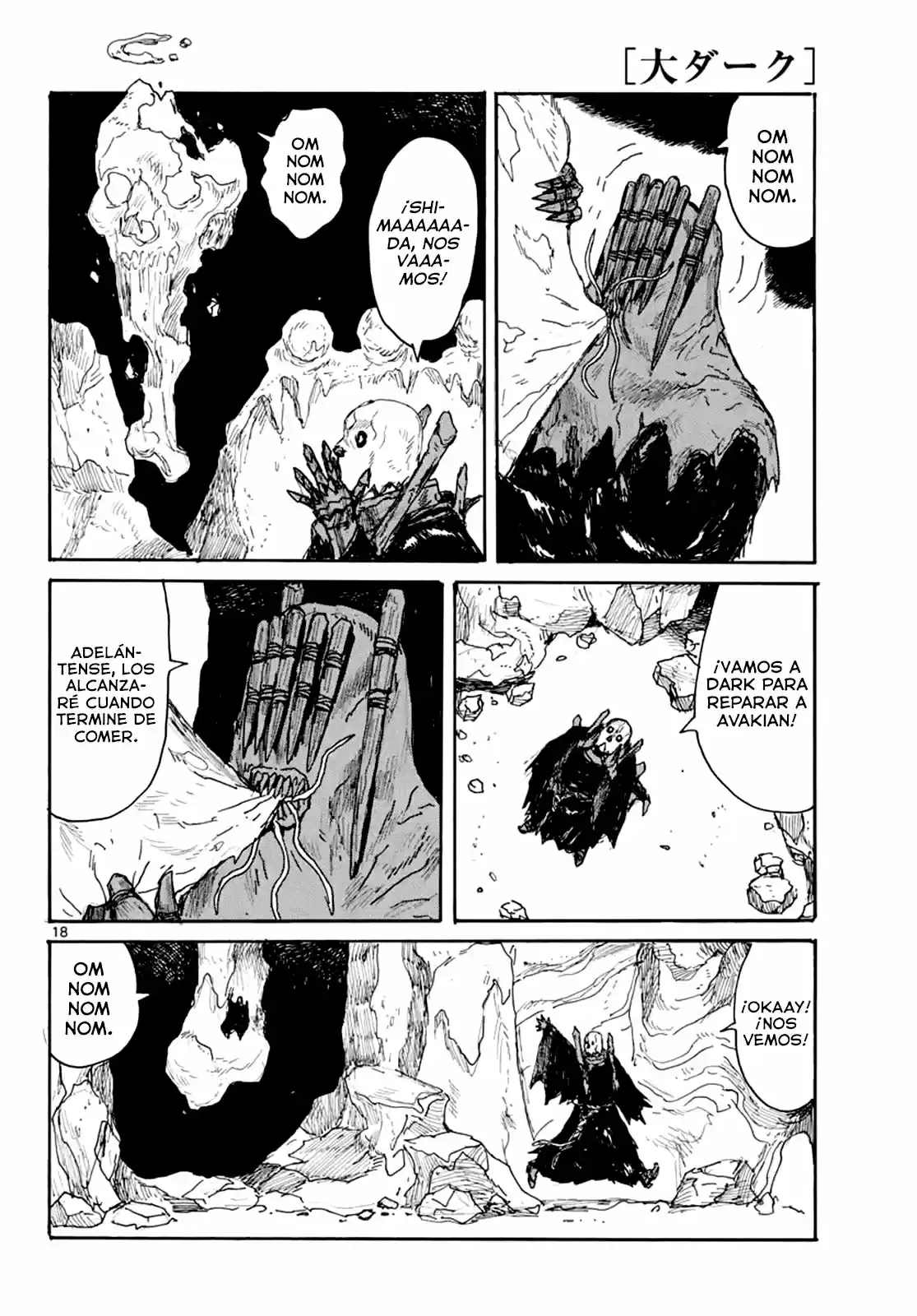 Dai Dark capítulo 24, página 19