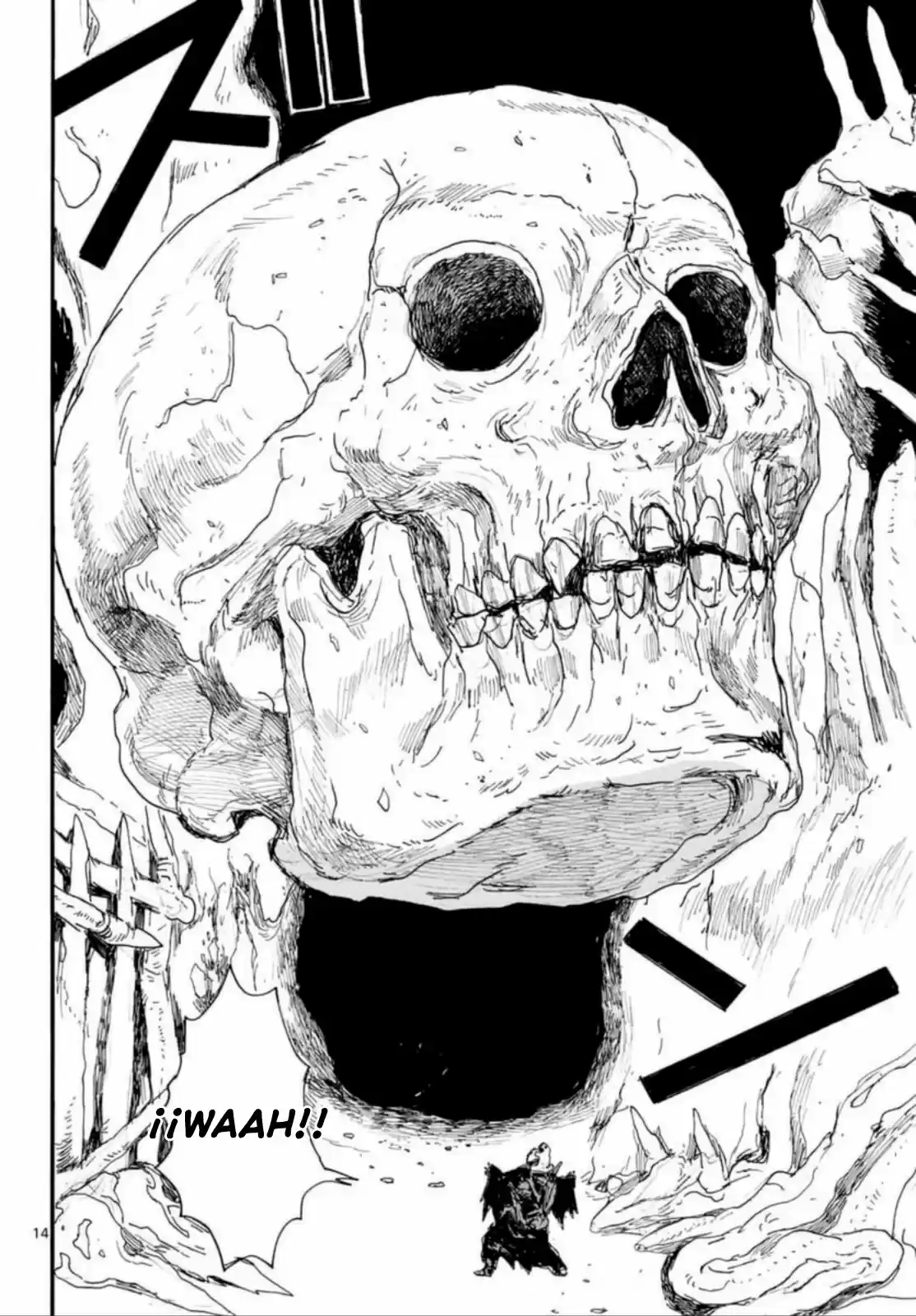 Dai Dark capítulo 25, página 14