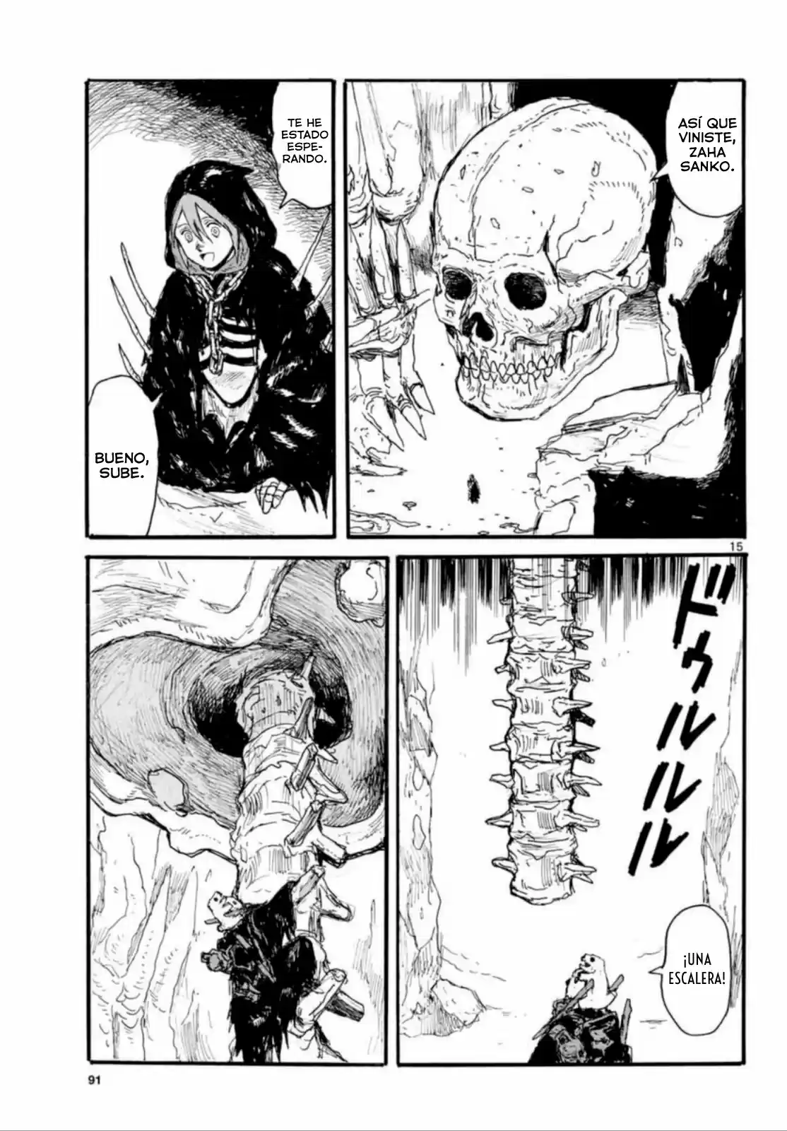 Dai Dark capítulo 25, página 15