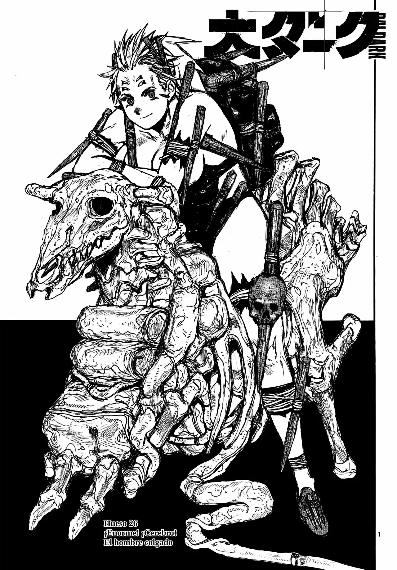 Dai Dark capítulo 26, página 2