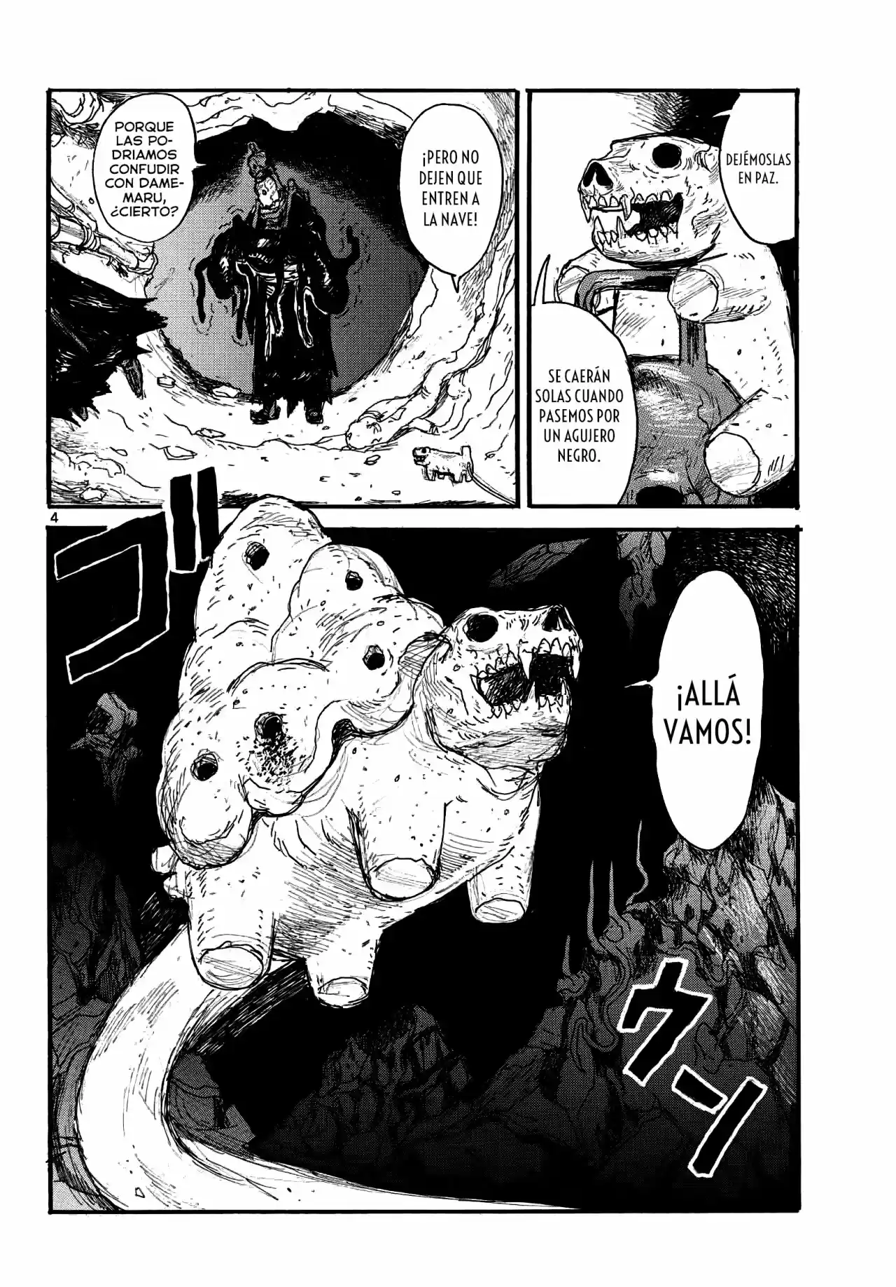 Dai Dark capítulo 26, página 5