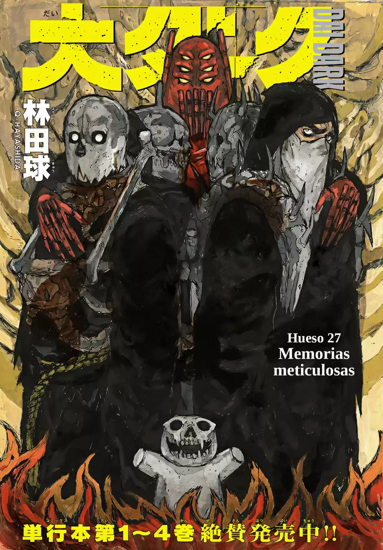 Dai Dark capítulo 27, página 2