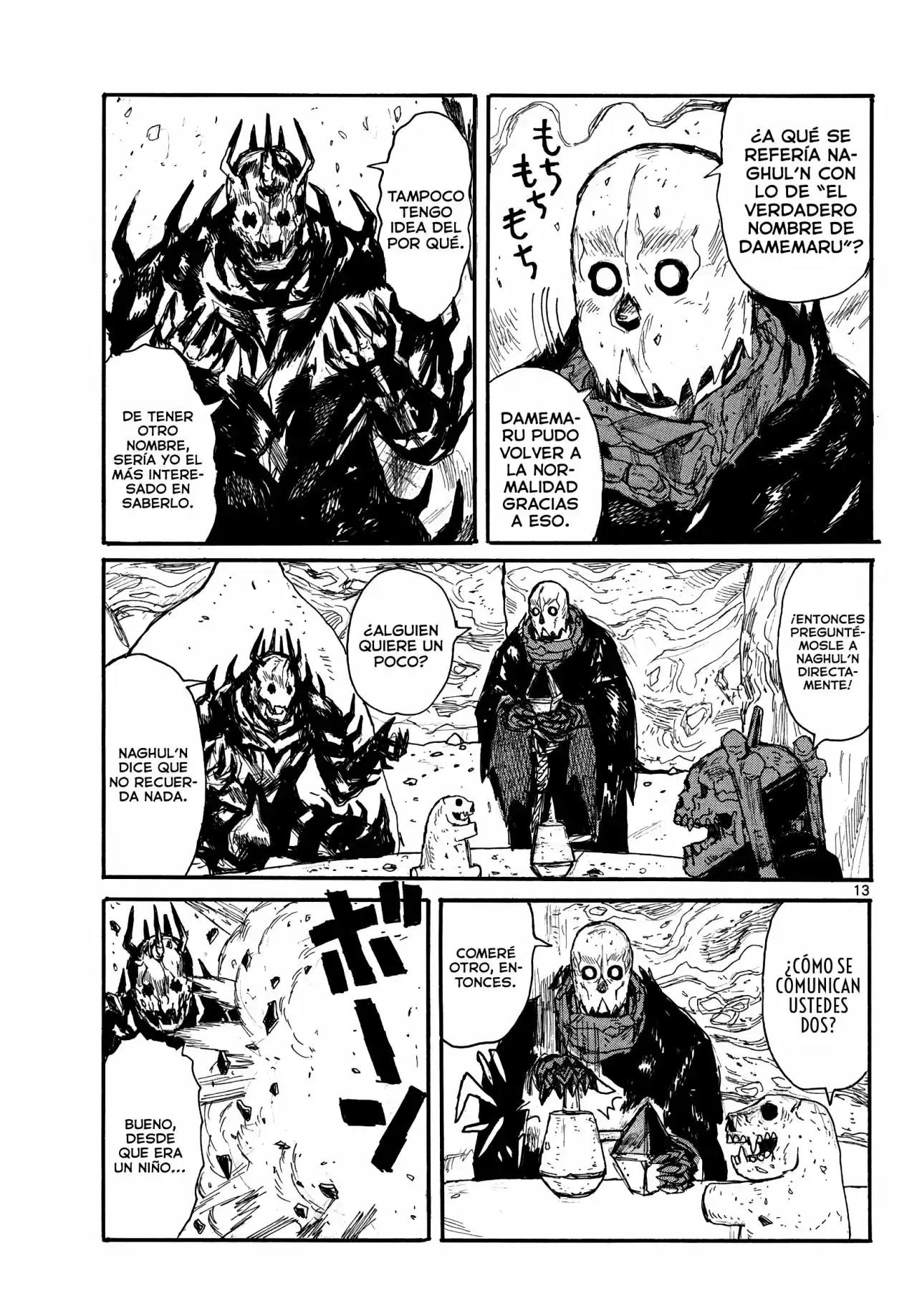 Dai Dark capítulo 27, página 14