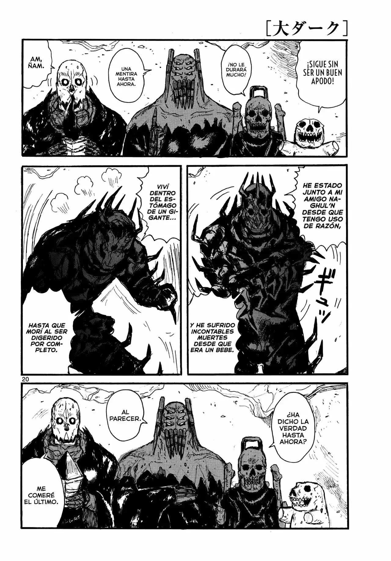 Dai Dark capítulo 27, página 20