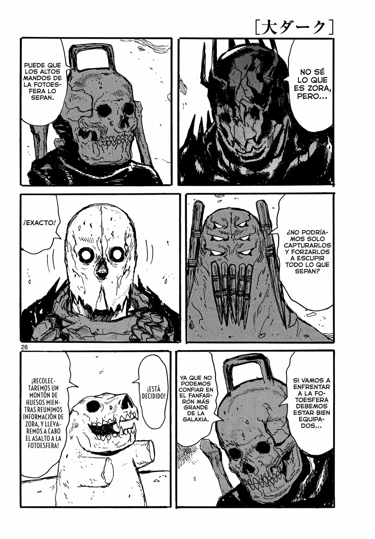 Dai Dark capítulo 27, página 26