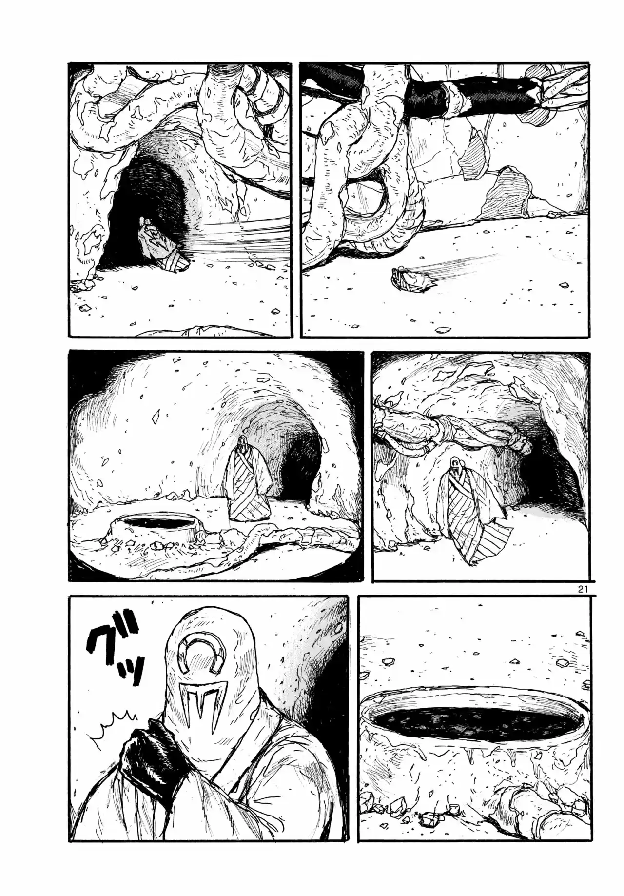Dai Dark capítulo 28, página 22
