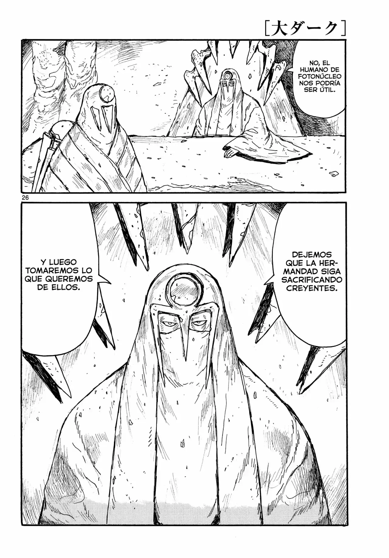 Dai Dark capítulo 28, página 27