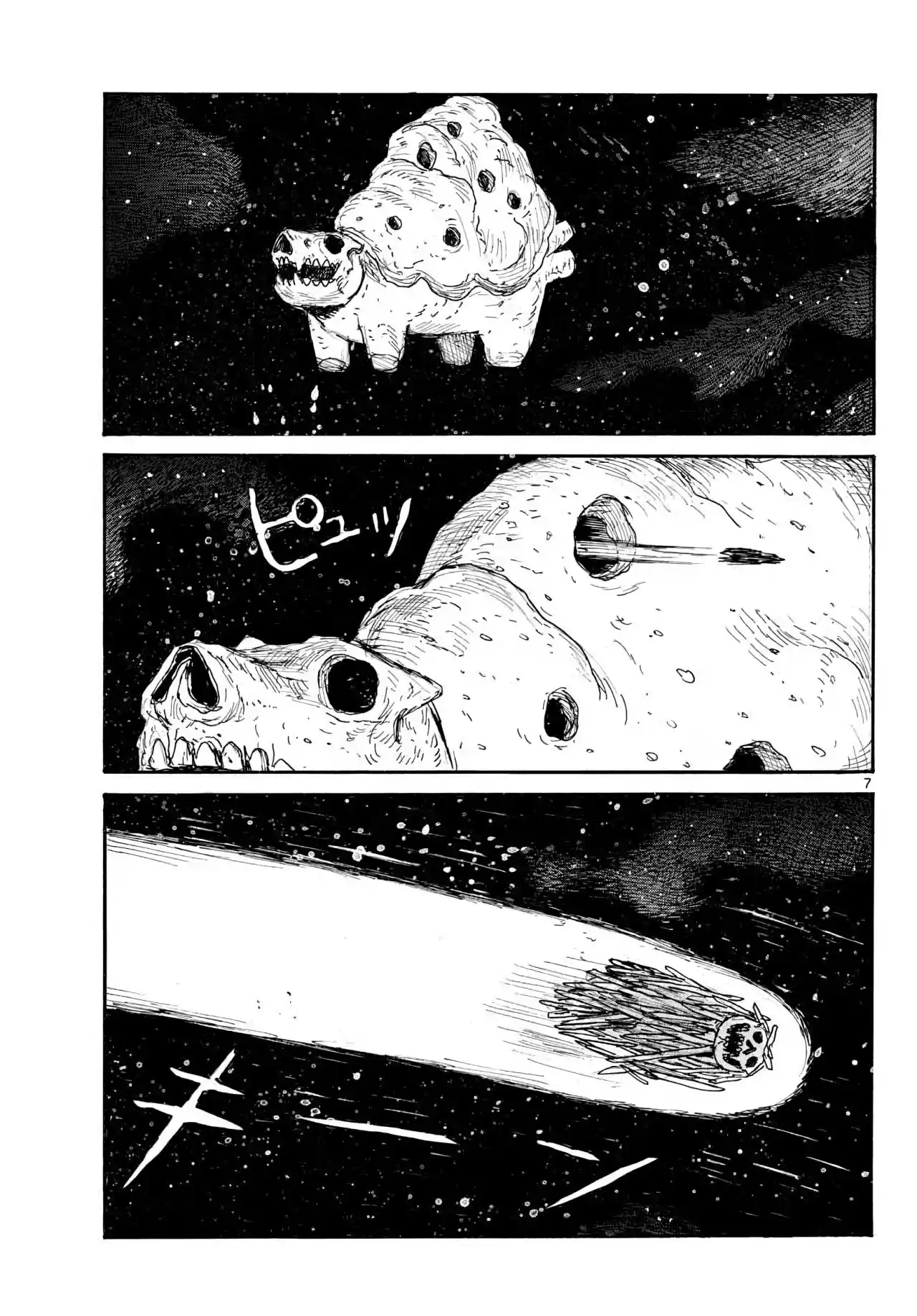 Dai Dark capítulo 30, página 8