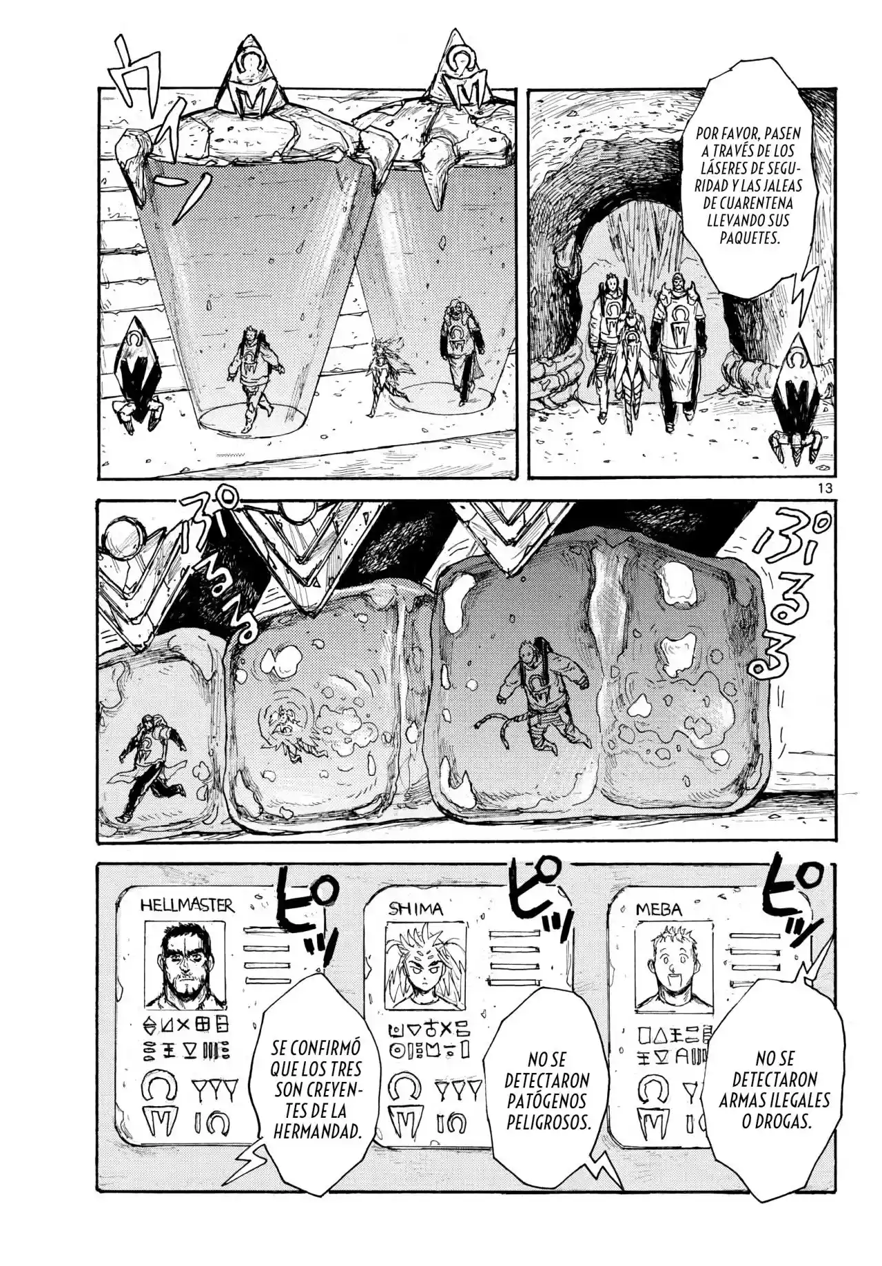Dai Dark capítulo 30, página 14