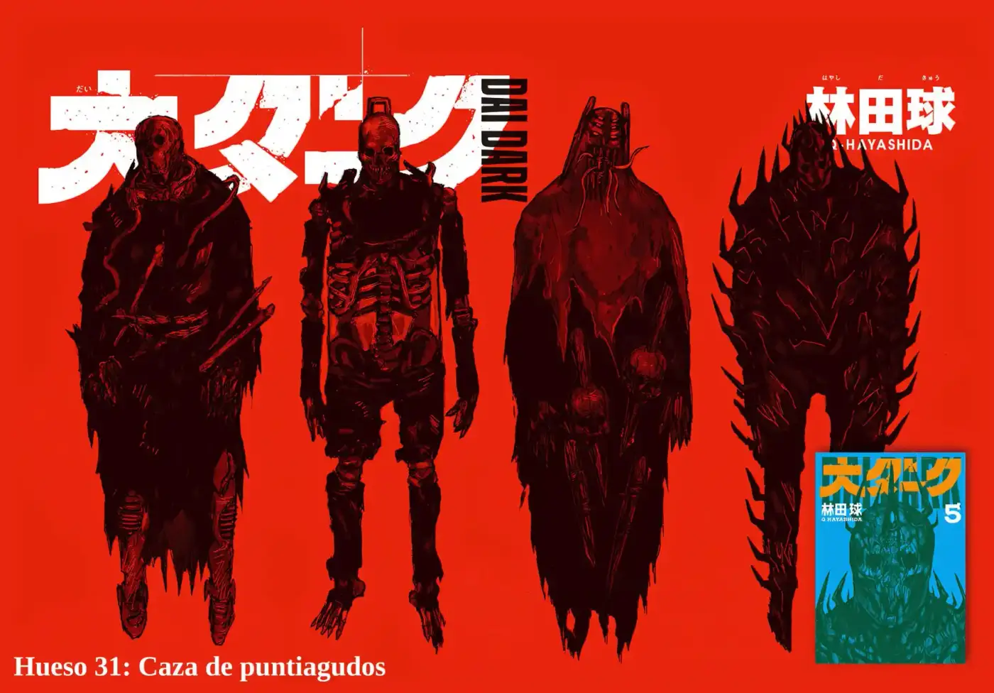 Dai Dark capítulo 31, página 2