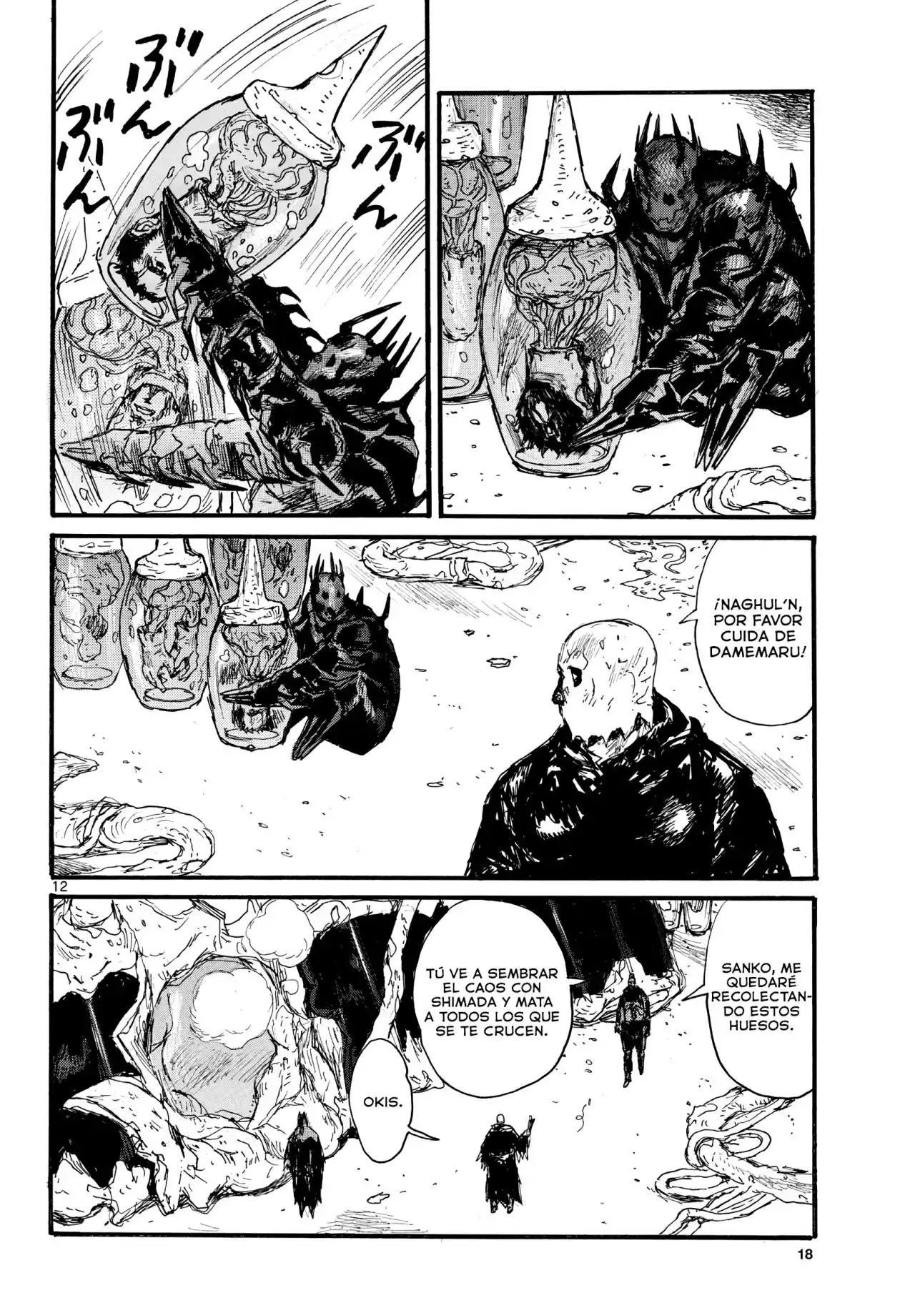 Dai Dark capítulo 31, página 13