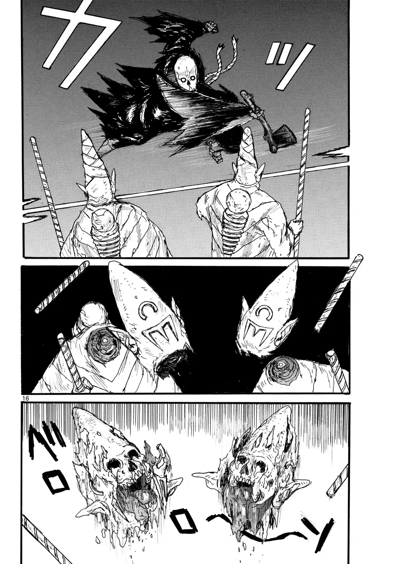 Dai Dark capítulo 31, página 17