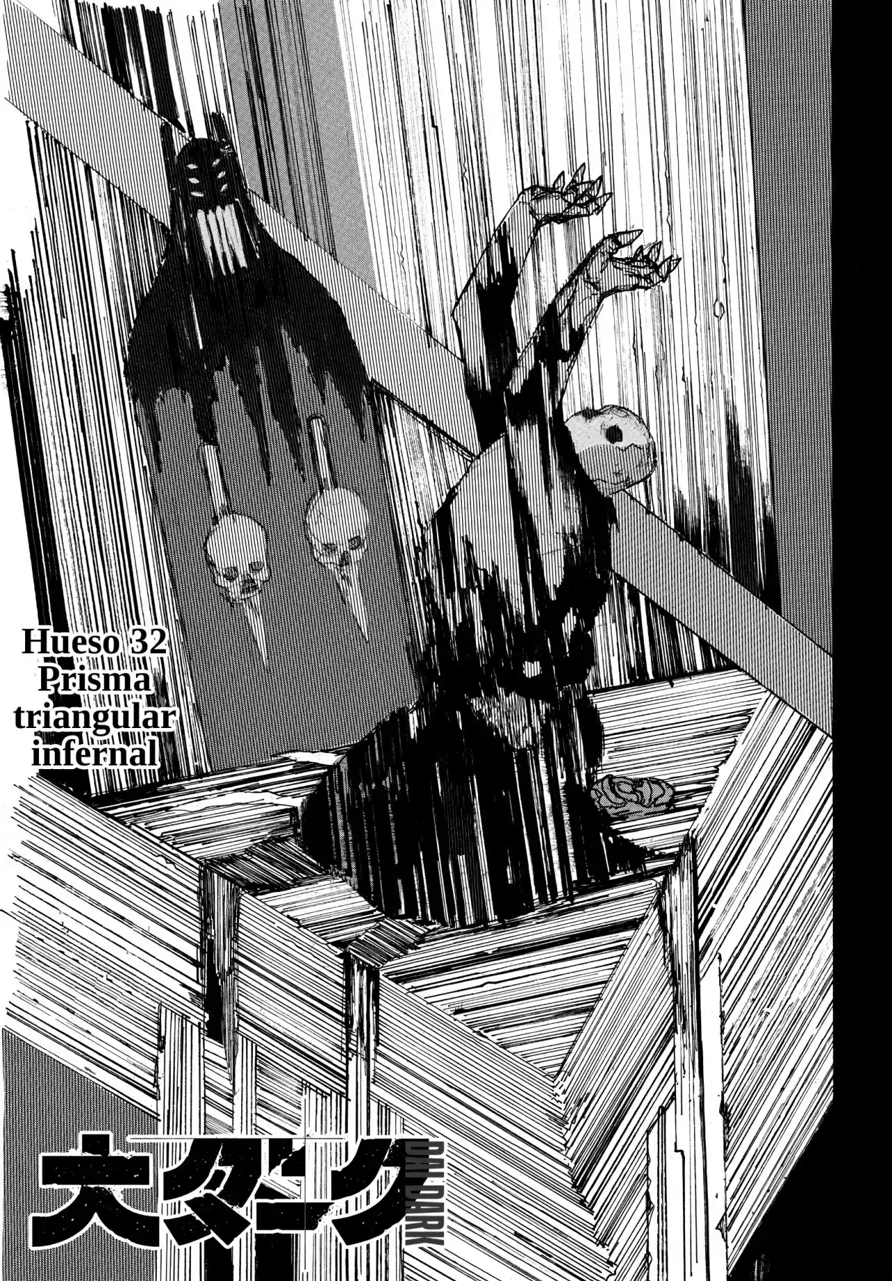 Dai Dark capítulo 32, página 2