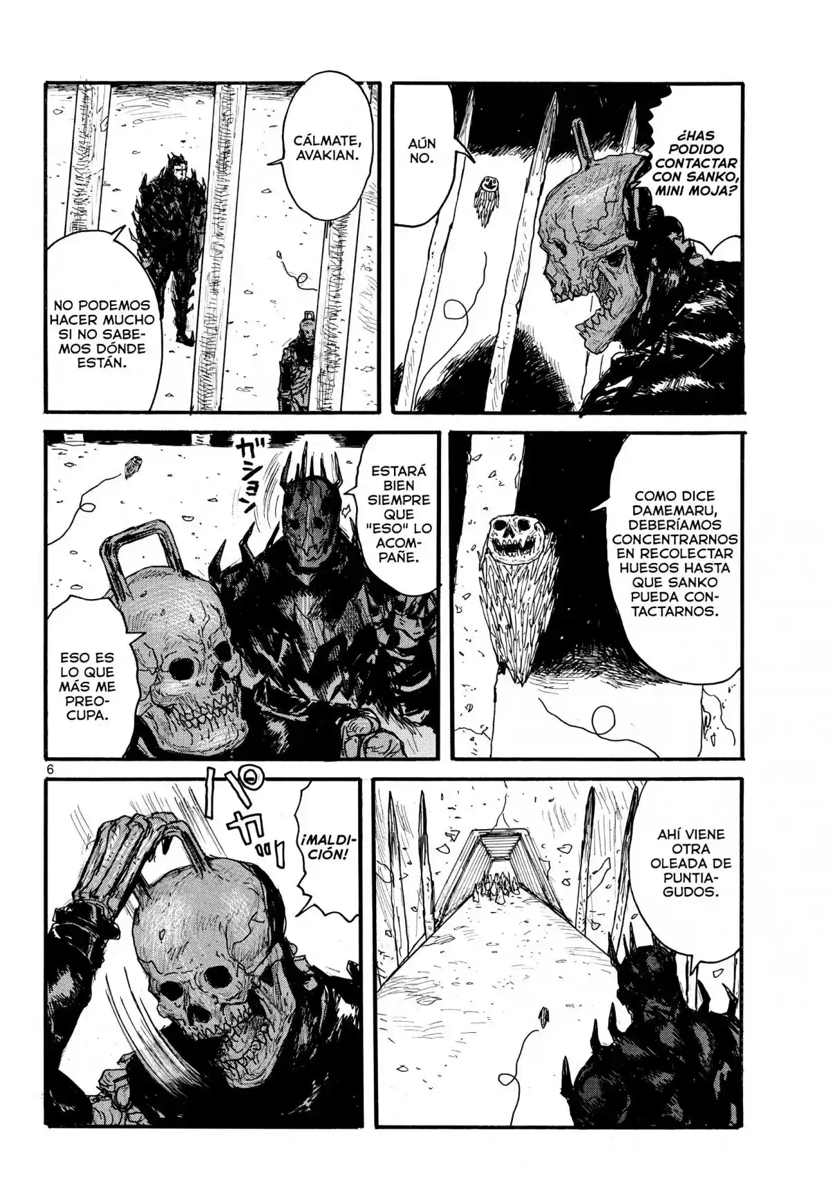 Dai Dark capítulo 33, página 7