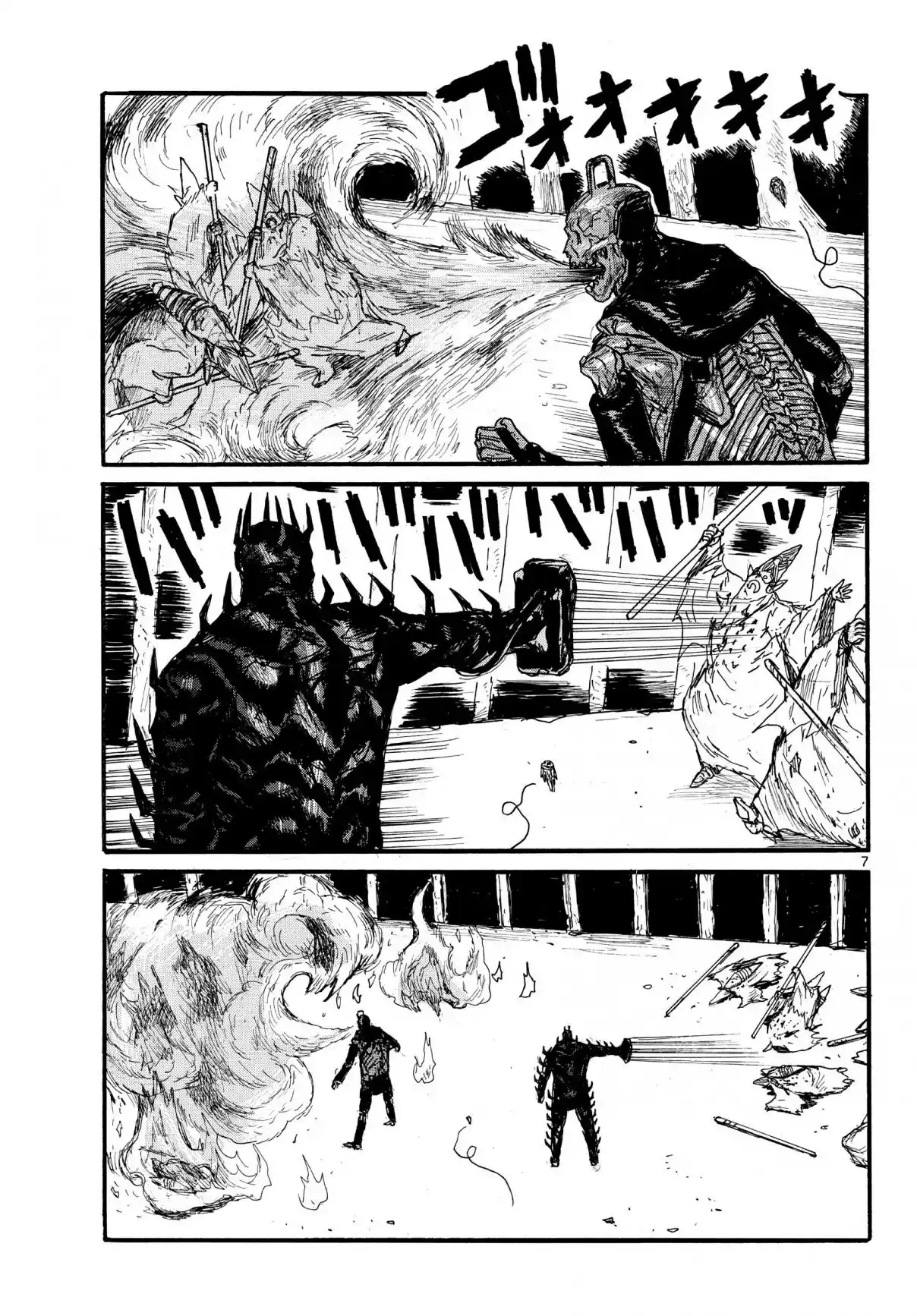 Dai Dark capítulo 33, página 8