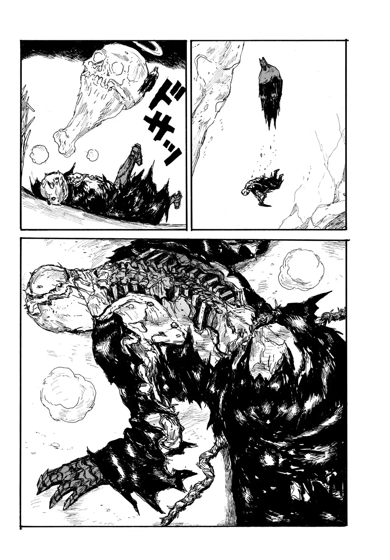 Dai Dark capítulo 36, página 15