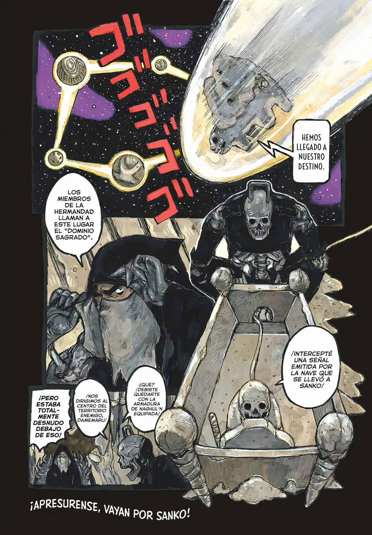 Dai Dark capítulo 37, página 3