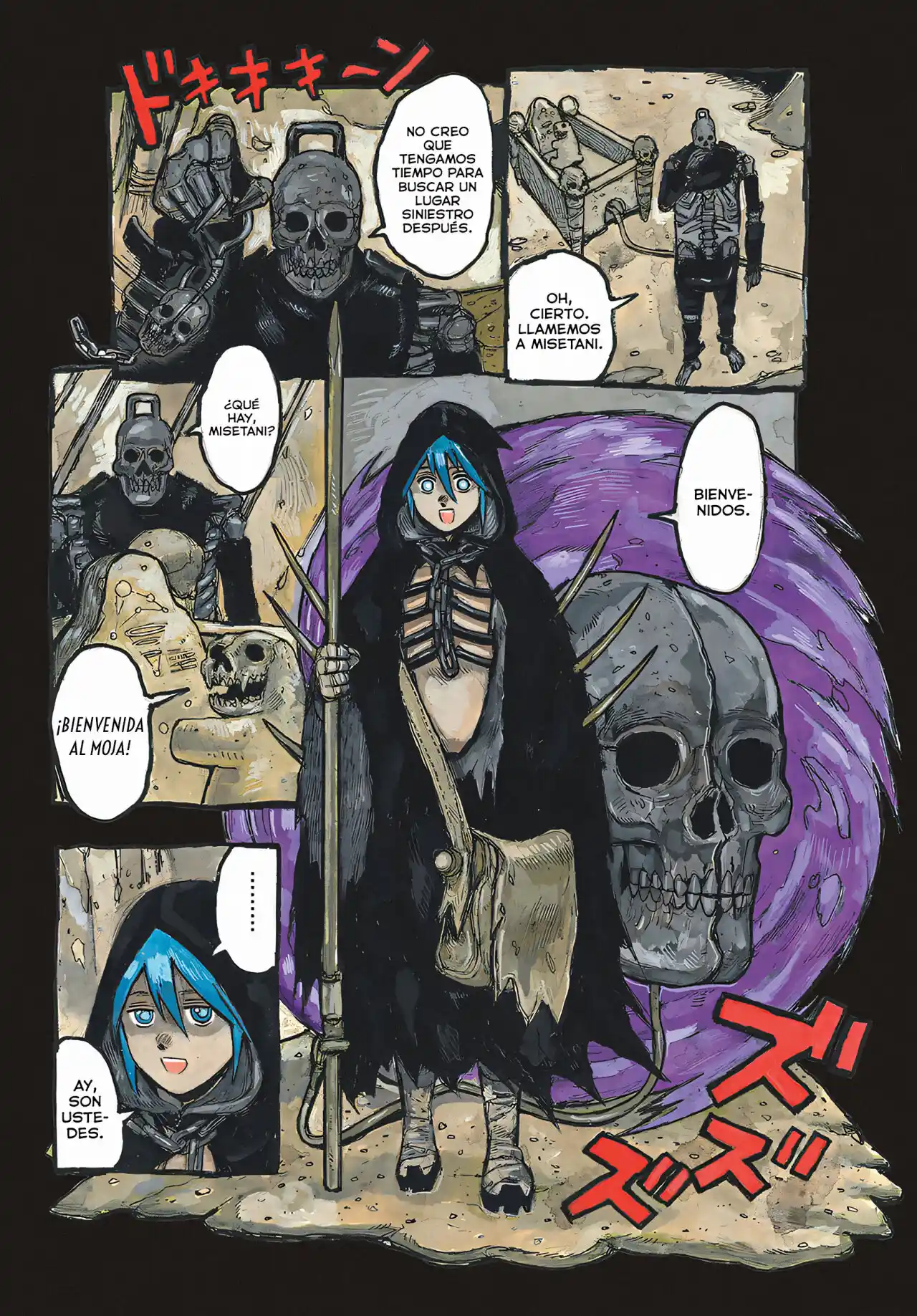 Dai Dark capítulo 37, página 4