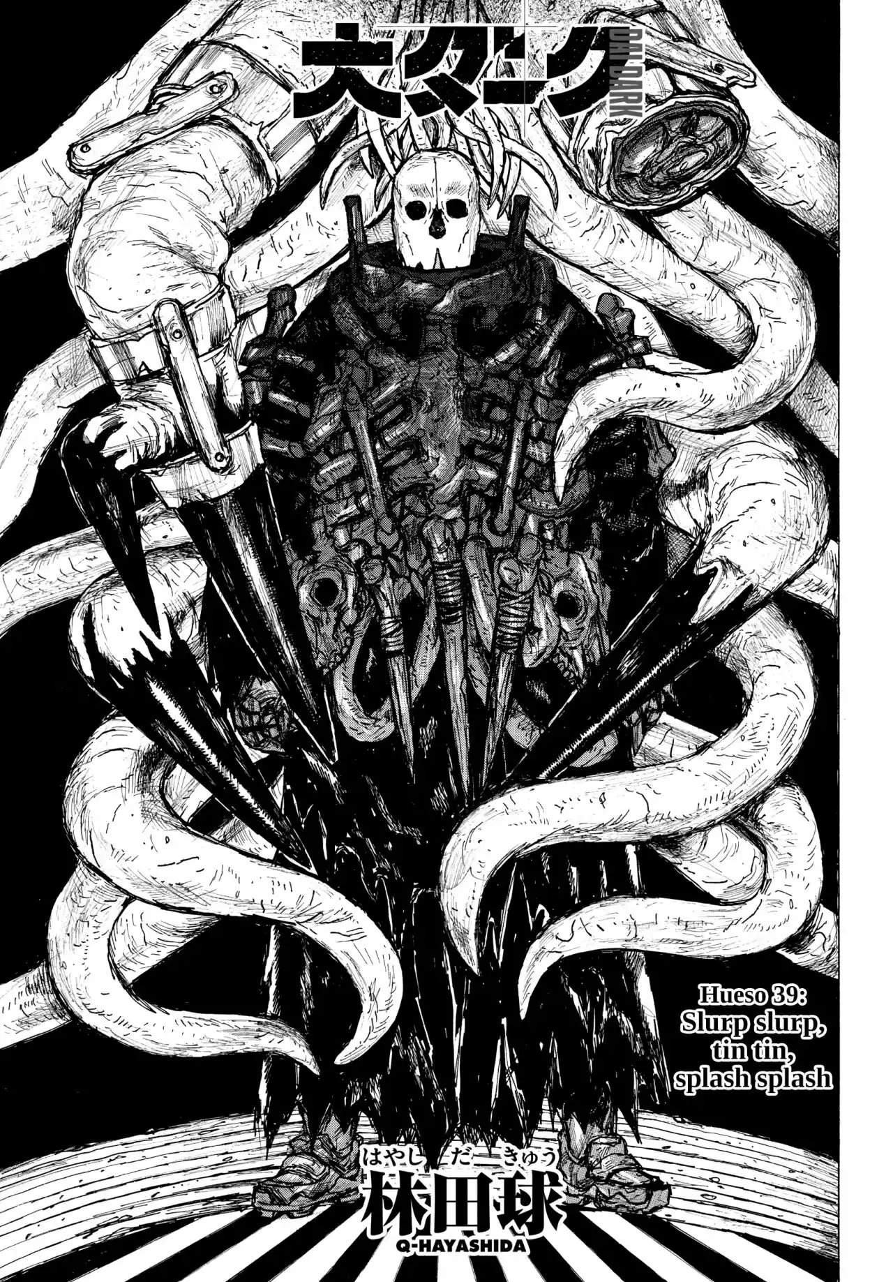 Dai Dark capítulo 39, página 2