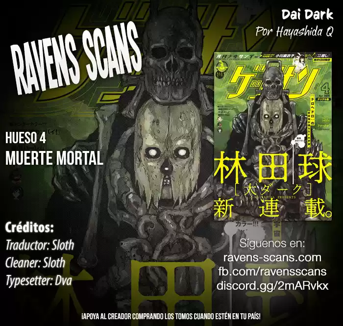 Dai Dark capítulo 4, página 1